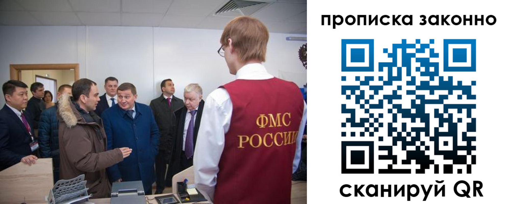 пропишу в квартире в Уржуме